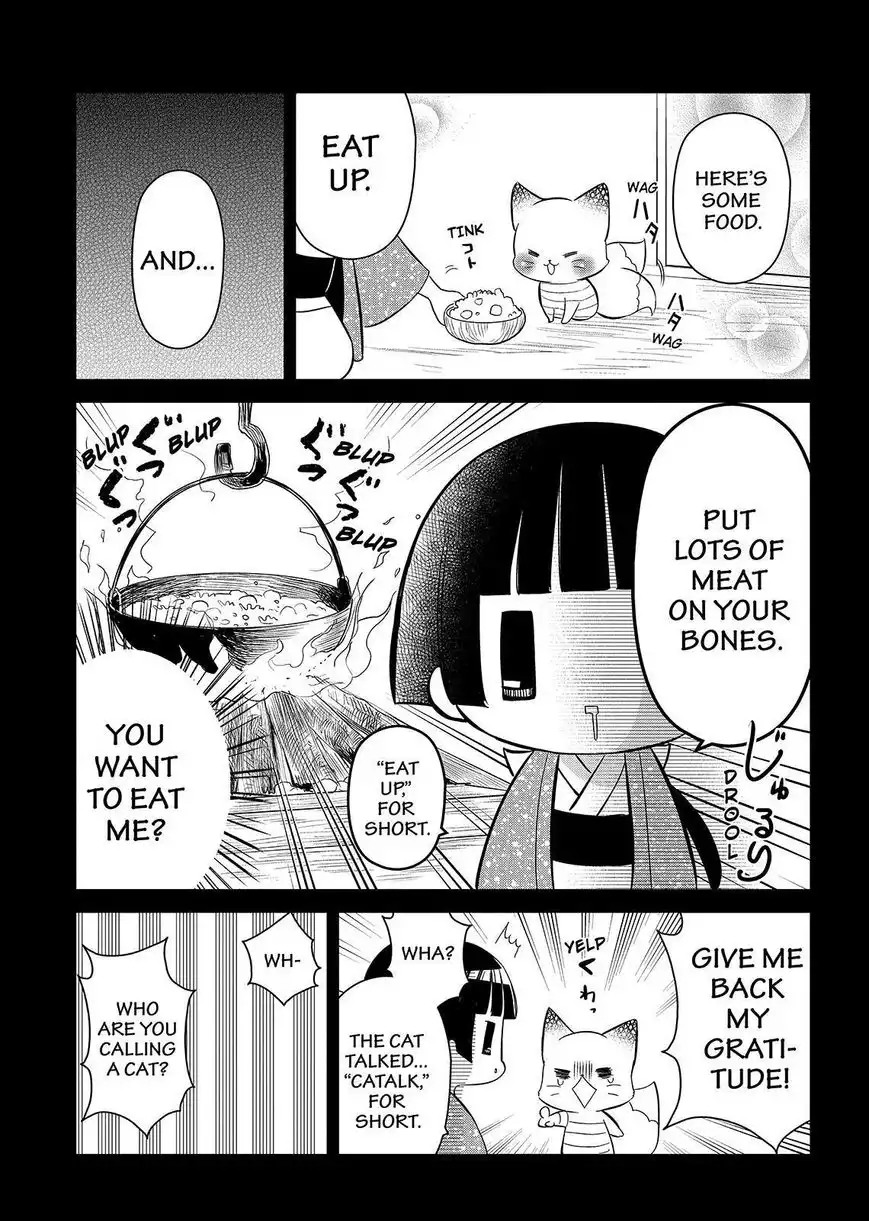 Gugure! Kokkuri-san Chapter 114 12